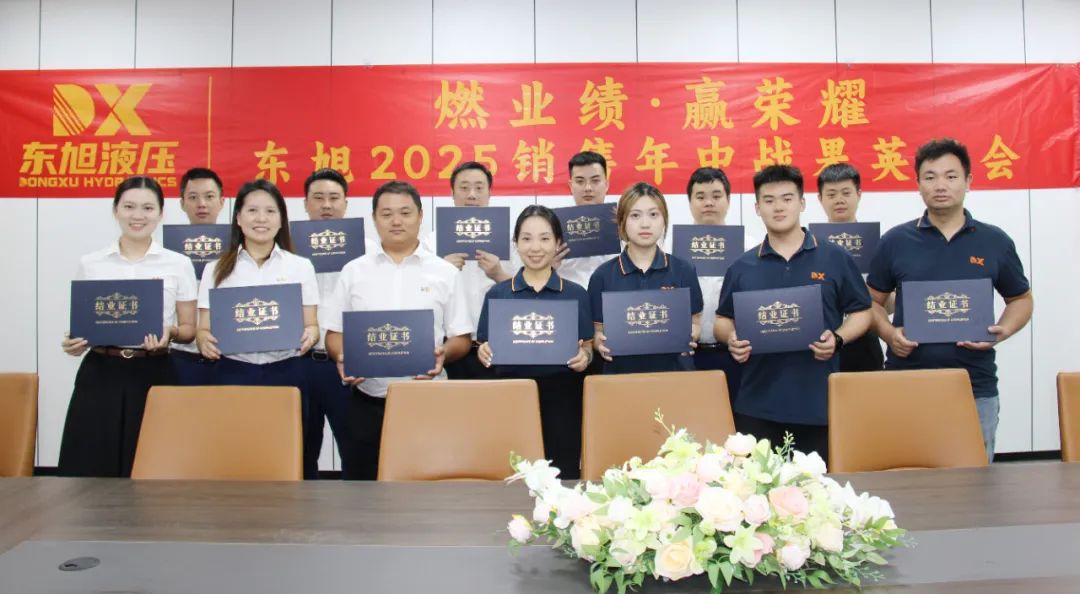 1754882969435247.jpg 9.jpg